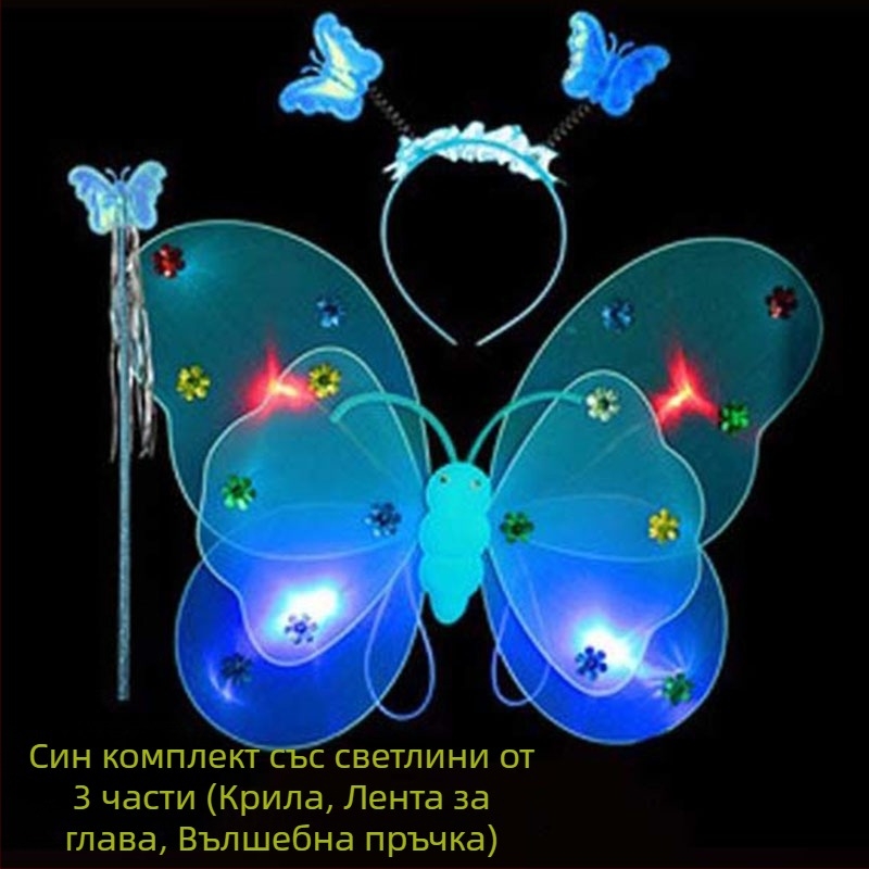 Детско сценично облекло за детска градина, рокля за принцеса, костюм с крила на ангел и пеперуда от четири части