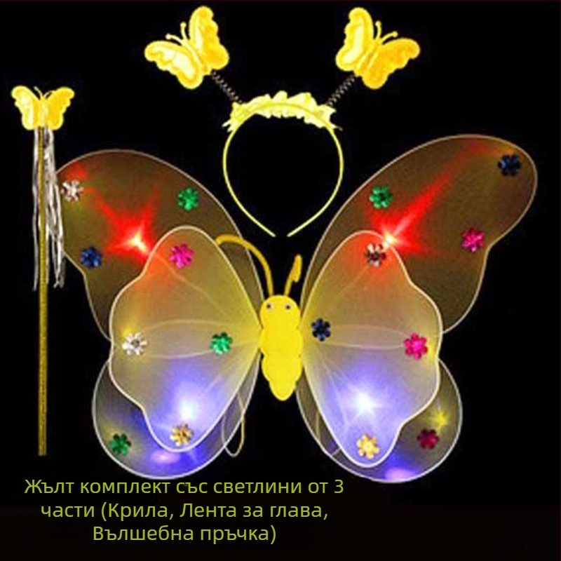 Детско сценично облекло за детска градина, рокля за принцеса, костюм с крила на ангел и пеперуда от четири части