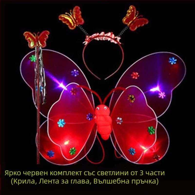 Детско сценично облекло за детска градина, рокля за принцеса, костюм с крила на ангел и пеперуда от четири части