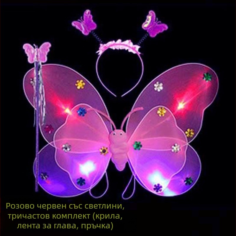 Детско сценично облекло за детска градина, рокля за принцеса, костюм с крила на ангел и пеперуда от четири части