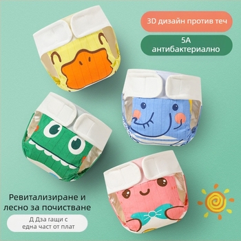 Марлени пелени, памучна марля, еднокомпонентни, перещи се, дишащи, пръстен за урина, бебе, четири сезона, поколение коса