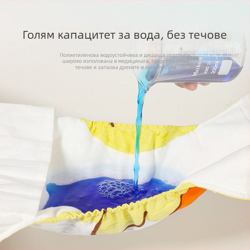 Марлени пелени, памучна марля, еднокомпонентни, перещи се, дишащи, пръстен за урина, бебе, четири сезона, поколение коса