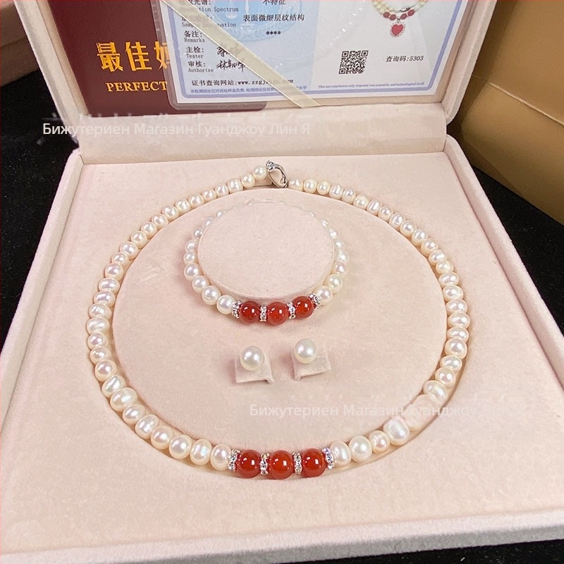 Търговия на едро с естествени перлени мъниста от дълбоководни черупки, дамски комплект от три части, бижута, подарък за Деня на майката, подарък на живо