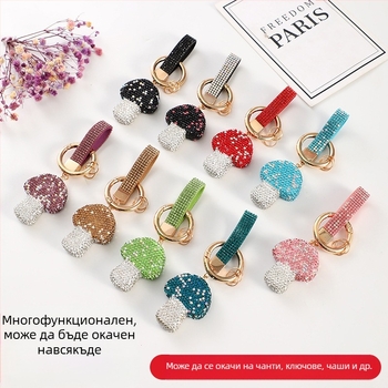 Диамантена чанта за ключодържател Amazon, DIY орнаменти, малки подаръци, Европа и Съединените щати, изящни производители на висулки за ключове за кола на едро