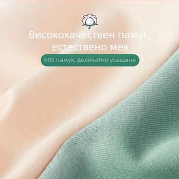 [Дропшипинг от склад в чужбина] Американско местно бельо с висока талия, чистоцветно триъгълно, коремче с висока талия, Temu