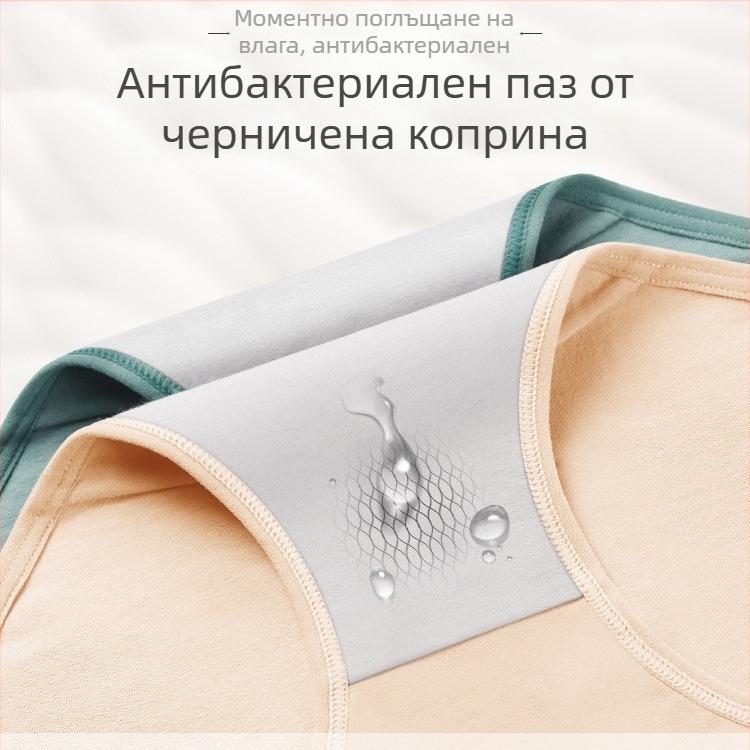 [Дропшипинг от склад в чужбина] Американско местно бельо с висока талия, чистоцветно триъгълно, коремче с висока талия, Temu