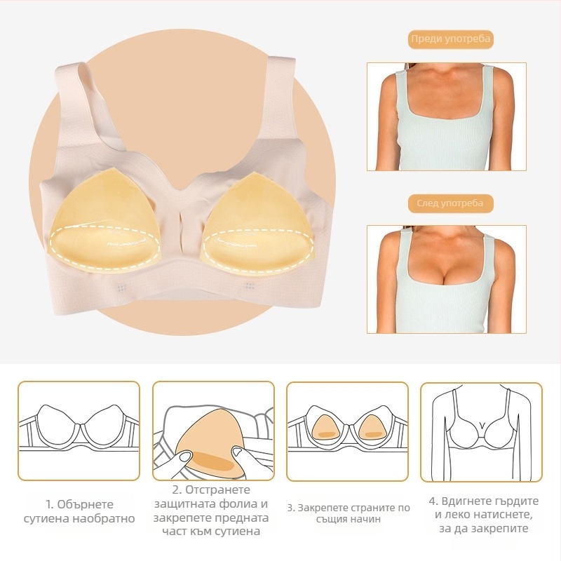 Силиконови стикери за гърди с триъгълна вложка, дамски удебелени гъбени подложки за бански костюми, бикини, бельо, вложка за пуш-ап самозалепващи се подложки за гърди