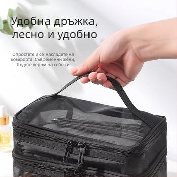 Найлонова мрежеста двуслойна козметична чанта за жени с голям капацитет, преносима козметика за пътуване, чанта за съхранение на едро, печат на лого