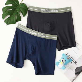 Мъжки боксерки, тънки, еластични, с блясък, U-изпъкнали, с голям джоб, меки, щадящи кожата