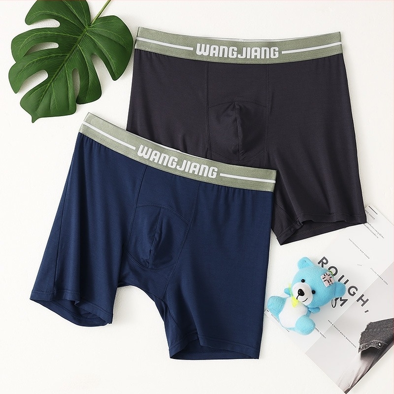 Мъжки боксерки, тънки, еластични, с блясък, U-изпъкнали, с голям джоб, меки, щадящи кожата