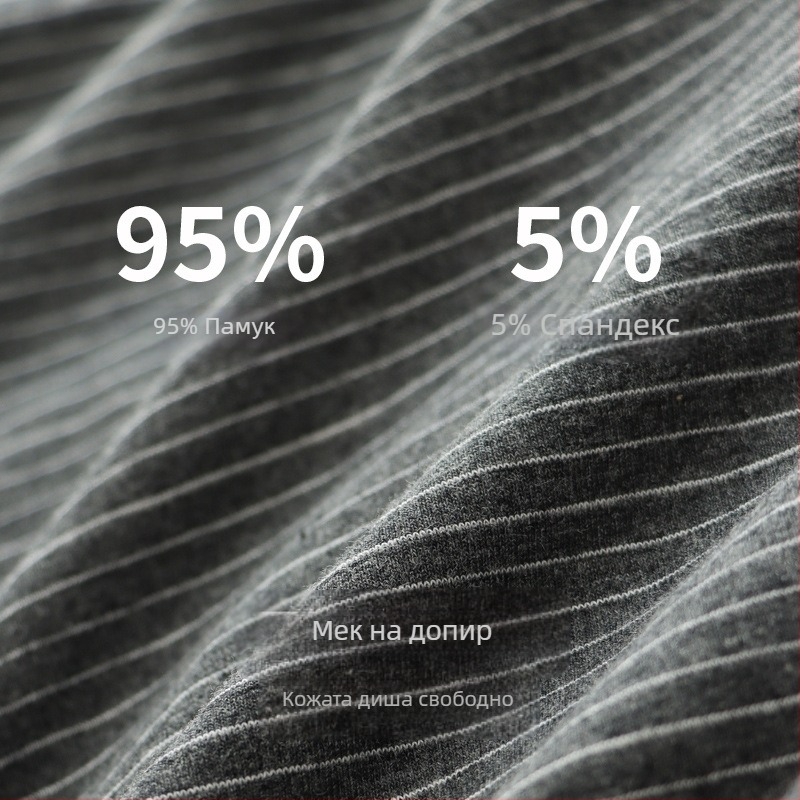 Мъжко бельо Памучни спортни мъжки шорти Дишащи Модни боксерки На райета Удобни младежки боксерки за големи размери