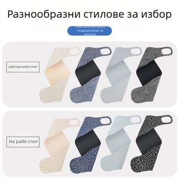 Лятна тънка обвивка за сухожилия против навяхвания, защита на китката, спортна защита за бадминтон и фиксация на ставите