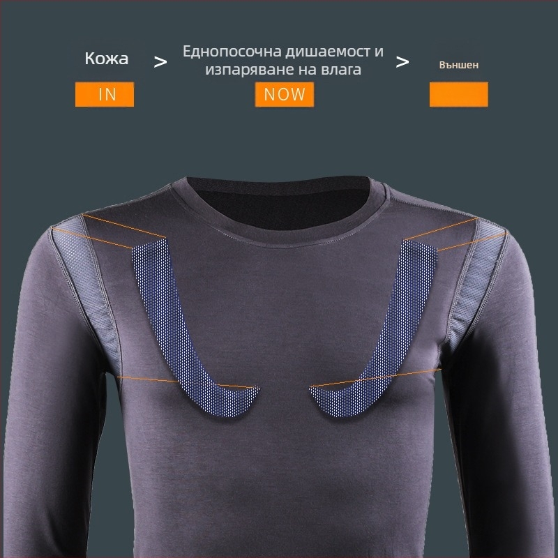 Термобельо, мъжки, студоустойчив памучен пуловер с кръгло деколте, младежки, есенни панталони, тънки, есенни панталони, пролет/есен/зима