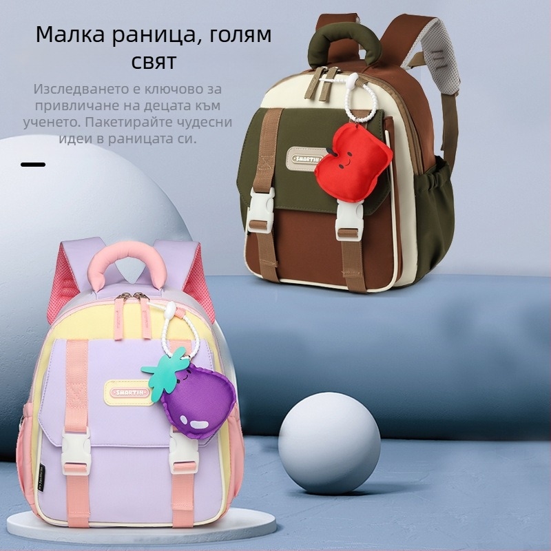 Фабрика на едро нова ученическа чанта за детска градина, сладка детска модна раница, анти-изгубена чанта за през рамо за момчета и момичета