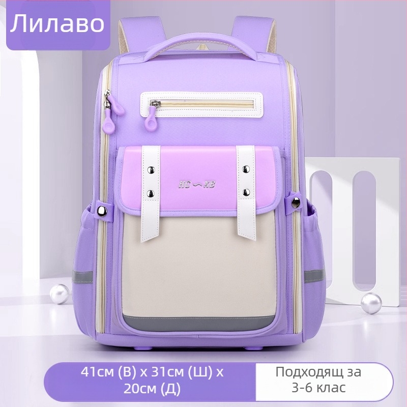 Нова ученическа чанта в британски стил за ученици от началното училище, детска чанта от 1 до 6 клас, защита на гръбначния стълб, печат, чанта с голям капацитет