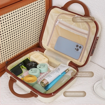 14-инчов мъжки и дамски детски куфар с анимационни шарки, чанта за съхранение, кутия за сувенири, PP козметичен куфар с голям капацитет