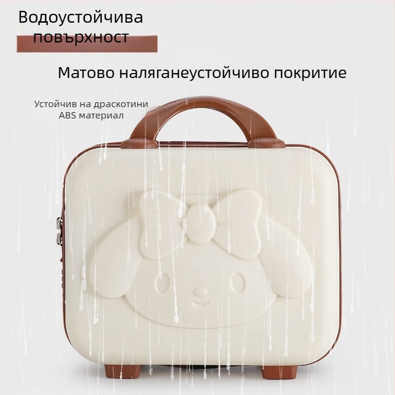 14-инчов мъжки и дамски детски куфар с анимационни шарки, чанта за съхранение, кутия за сувенири, PP козметичен куфар с голям капацитет