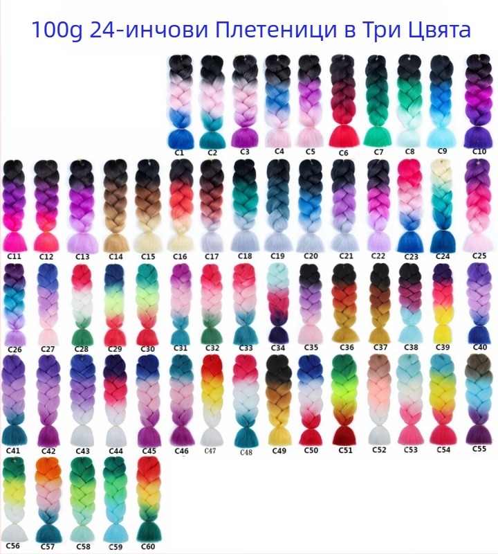 На склад Интернет знаменитост Артефакт Фенер Балон Усукана Плитка Модна Дамска Улична Стрийт Стрийт Стил Дълга Ръчна Плитка Перука с Конска опашка