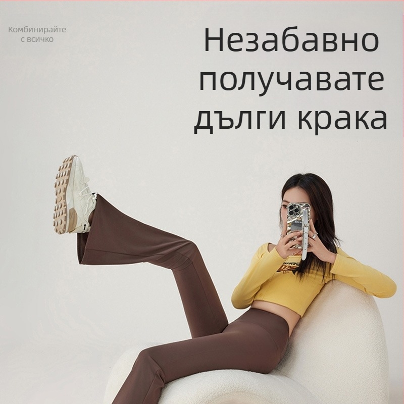 Дамски Ice Silk панталони с висока талия и леко разкроени крачоли, Shark стил – леки летни йога панталони