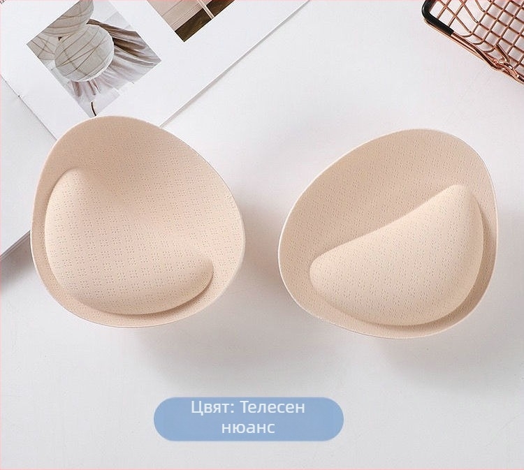 Латексови памучни подплънки за сутиен 6 см, удебелени за събиране на малък бюст, подчертаващи красотата на гърба, резервни гъбени вложки, секси събиране