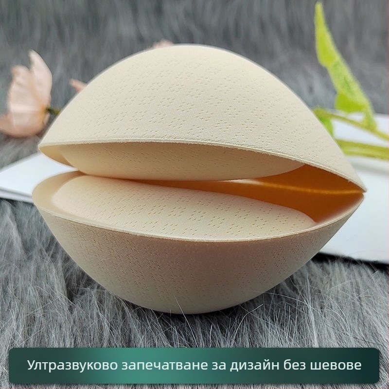 Латексови памучни подплънки за сутиен 6 см, удебелени за събиране на малък бюст, подчертаващи красотата на гърба, резервни гъбени вложки, секси събиране