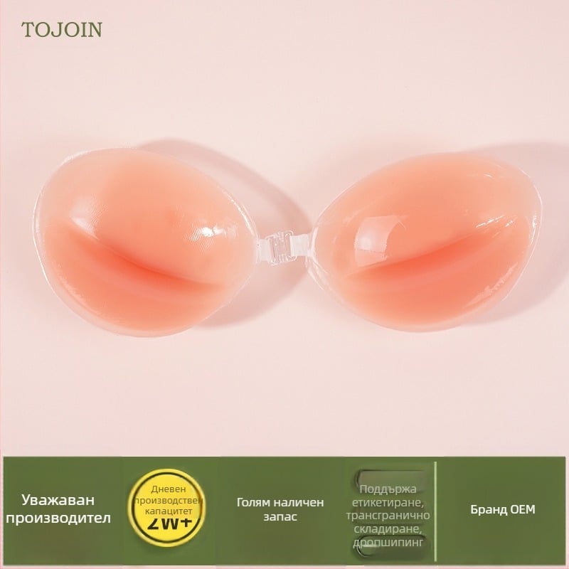 Силиконови стикери за гърди с невидим сутиен за жени сватбени снимки с push up подплънки за гърди силиконови стикери за гърди ... невидим сутиен