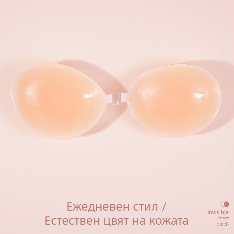 Силиконови стикери за гърди с невидим сутиен за жени сватбени снимки с push up подплънки за гърди силиконови стикери за гърди ... невидим сутиен
