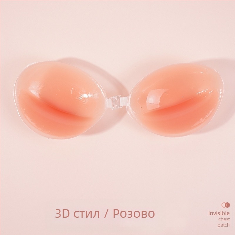 Силиконови стикери за гърди с невидим сутиен за жени сватбени снимки с push up подплънки за гърди силиконови стикери за гърди ... невидим сутиен