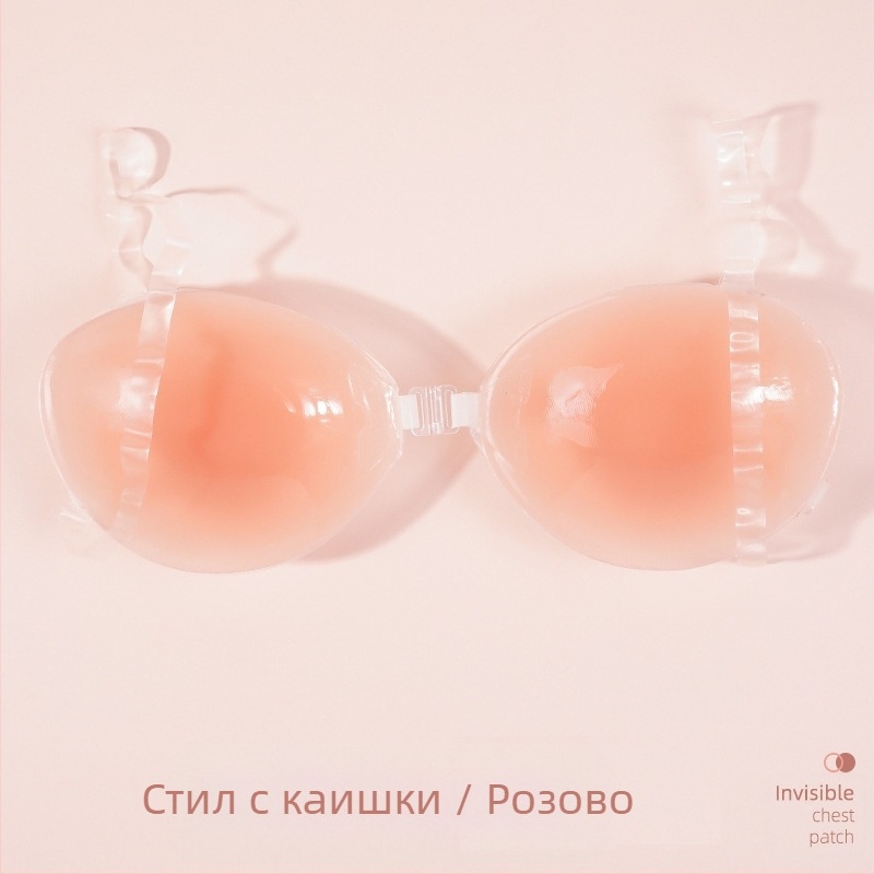 Силиконови стикери за гърди с невидим сутиен за жени сватбени снимки с push up подплънки за гърди силиконови стикери за гърди ... невидим сутиен