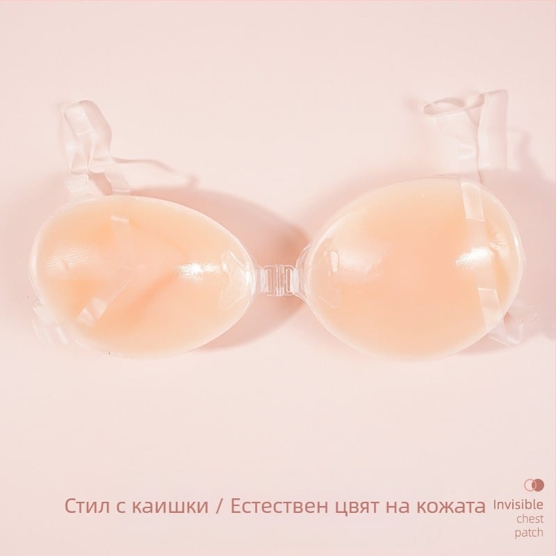 Силиконови стикери за гърди с невидим сутиен за жени сватбени снимки с push up подплънки за гърди силиконови стикери за гърди ... невидим сутиен