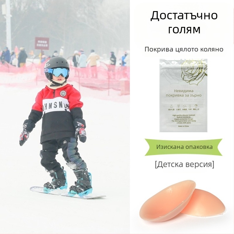 Силиконова наколенка за есенни и зимни ски, наколенка против падане, удебелена наколенка за фигурно пързаляне, вътрешна наколенка против замръзване за жени