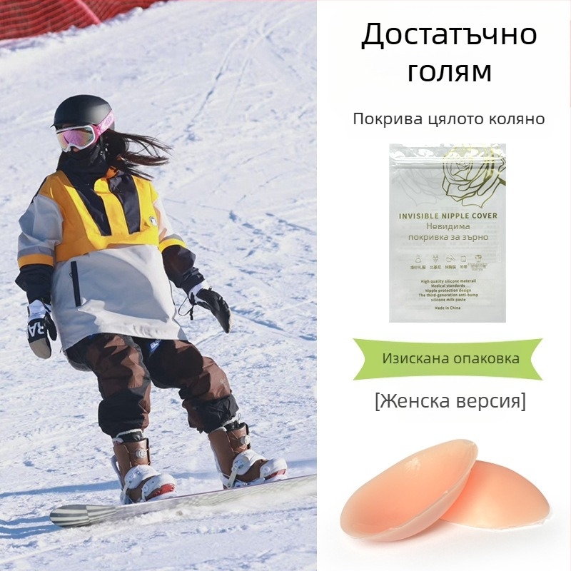 Силиконова наколенка за есенни и зимни ски, наколенка против падане, удебелена наколенка за фигурно пързаляне, вътрешна наколенка против замръзване за жени