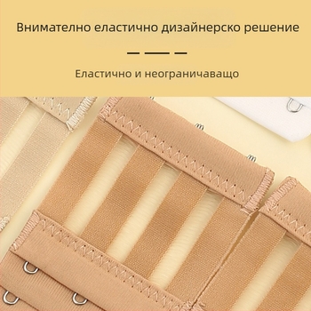 4 бр. трансгранична комбинация от микрофибърна еластична триредова трикопчена катарама за удължаване на сутиен с перлена чанта, доставка на катарама за бельо
