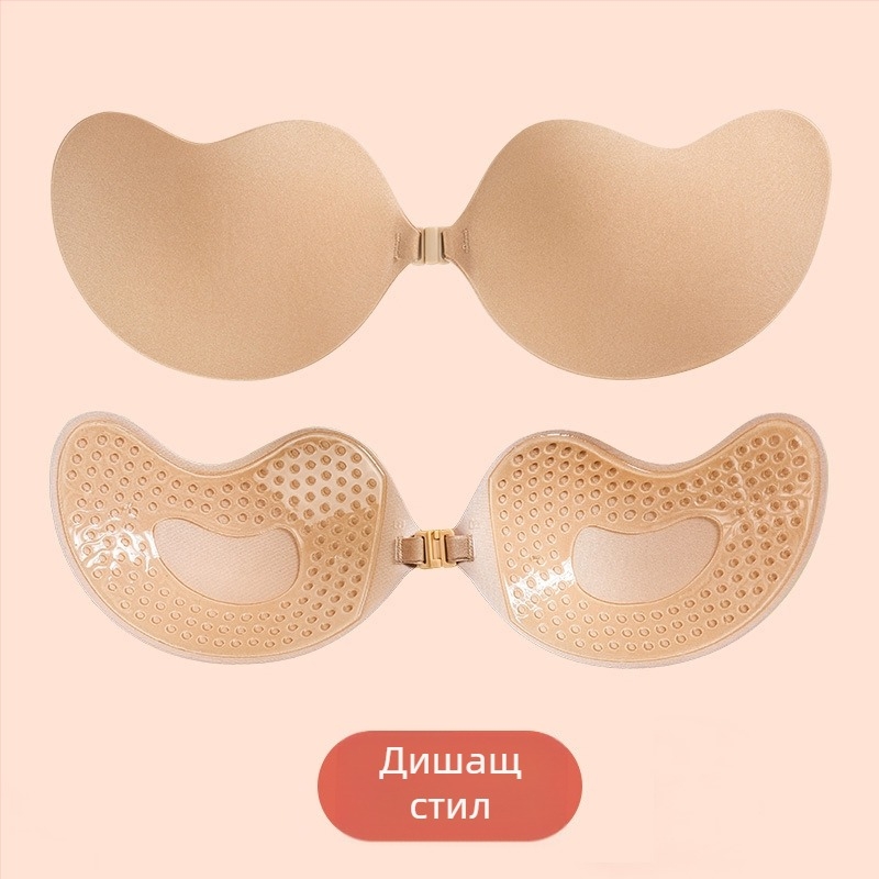 Стикери за гърди Bona Ness Mango, малки гърди, големи, слинг за сватбена рокля, невидим сутиен, плосък гръден кош, събиращ горна част, тънък стикер за гърди