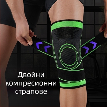 Трансгранична наколенка с каишка, спортна, лятна, кошница, футбол, фитнес, бягане, тънка, плетена, наколенка, покриваща навиване, под налягане, неплъзгаща се