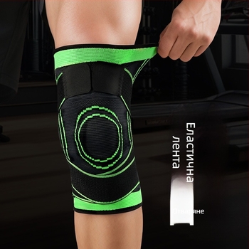 Трансгранична наколенка с каишка, спортна, лятна, кошница, футбол, фитнес, бягане, тънка, плетена, наколенка, покриваща навиване, под налягане, неплъзгаща се