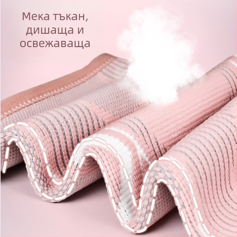 Мъжки и дамски спортни наколенки, нови летни тънки дишащи фитнес тренировъчни неплъзгащи се наколенки с климатик