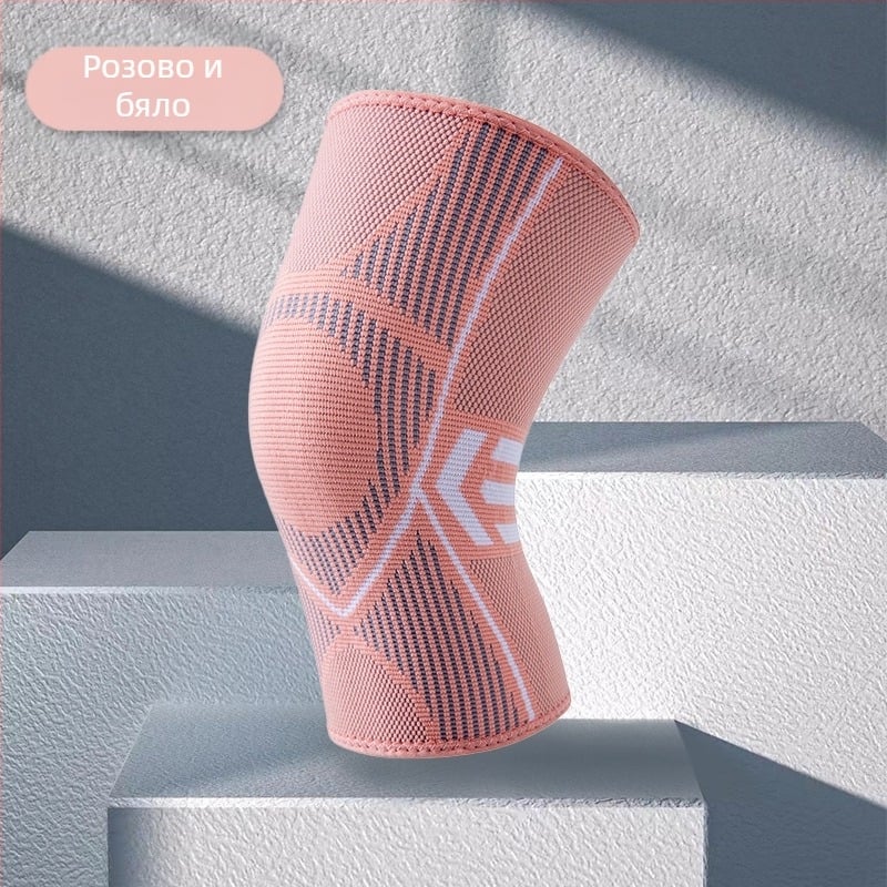 Мъжки и дамски спортни наколенки, нови летни тънки дишащи фитнес тренировъчни неплъзгащи се наколенки с климатик