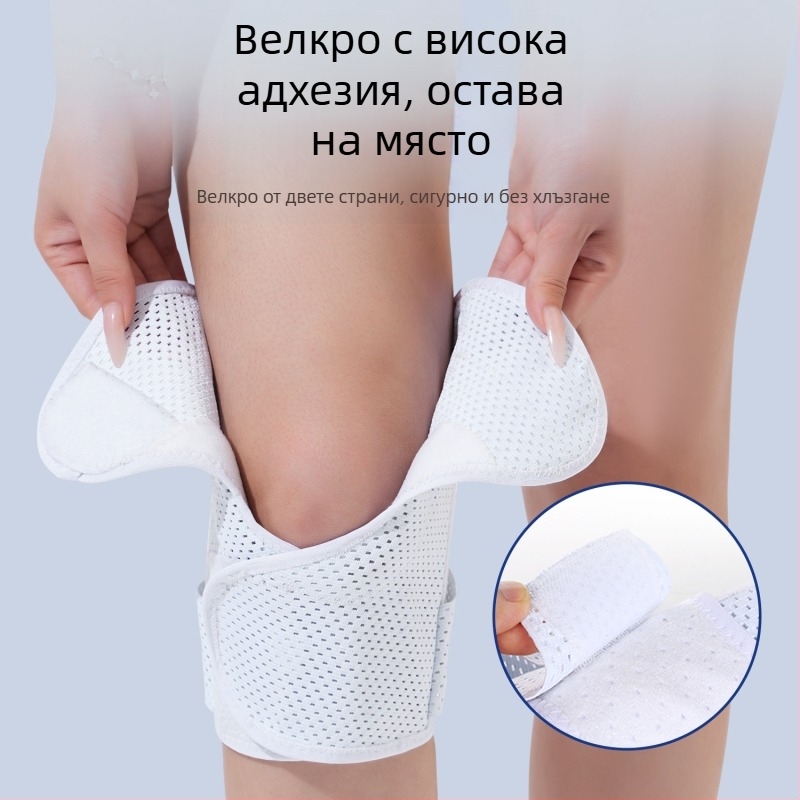 Японски наколенки за менискус от шесто поколение за спорт, бягане, баскетбол, алпинизъм, защитен колан за патела на коляното, дишащ и лек