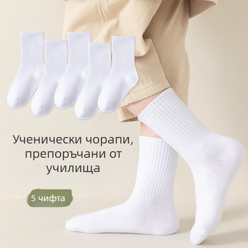 Есенни и зимни детски чорапи до средата на прасеца за момчета, абсорбиращи потта, от пениран памук, модерни детски чорапи, ученически чорапи с букви, памучни чорапи на едро