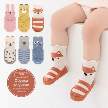 Корейски бебешки неплъзгащи се обувки за малки деца, чорапи, обувки, бебета и малки деца, лепящи се чорапи за под, стерео анимационни кожени чорапи