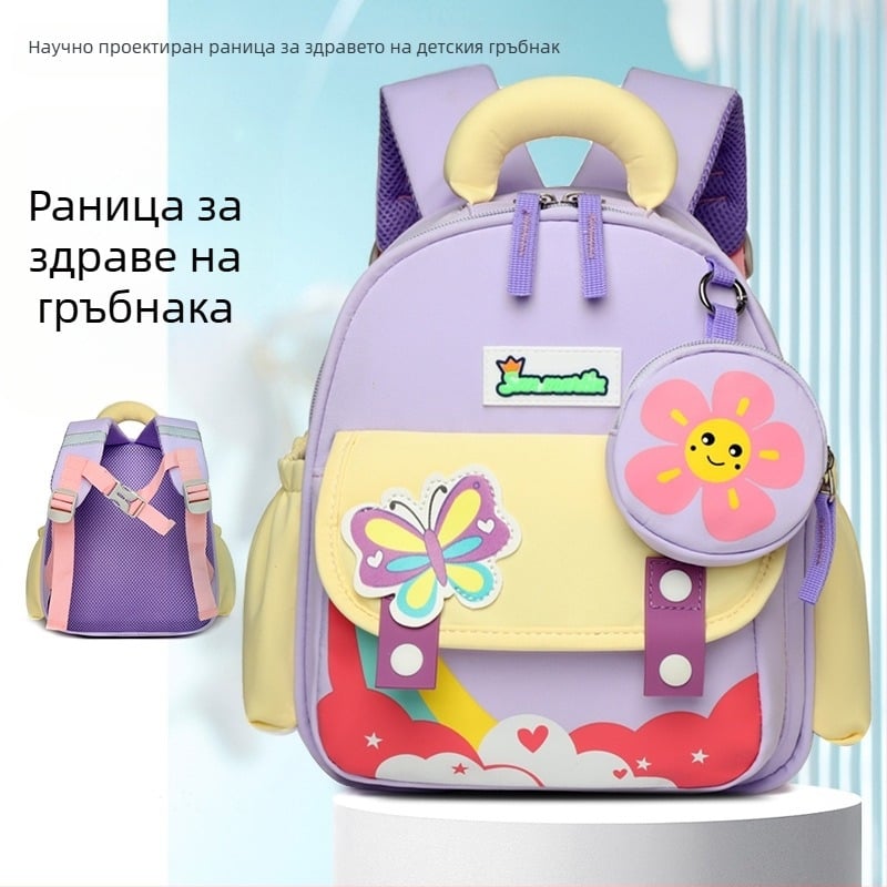 Нова детска градина, ученическа чанта за момиче, сладка детска чанта за 1-3 години, малка класна мъжка и дамска раница, детска раница с анимационни филми