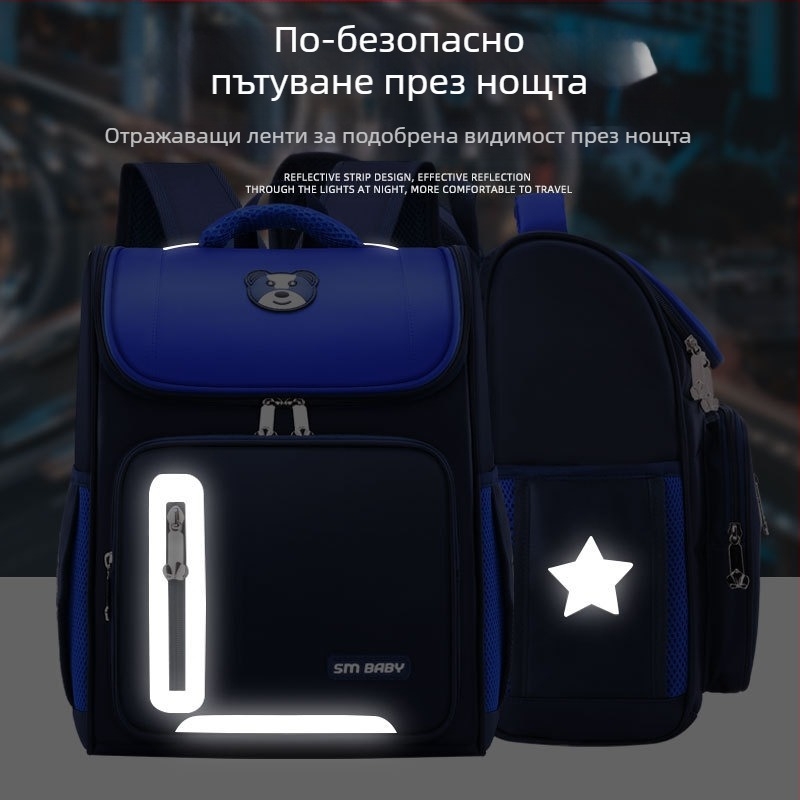 Фабрична японска космическа ученическа чанта за начално училище с лек дизайн, лого за печат, доставка на големи партиди