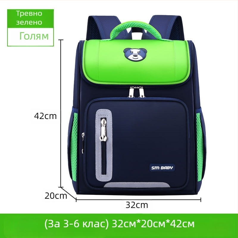 Фабрична японска космическа ученическа чанта за начално училище с лек дизайн, лого за печат, доставка на големи партиди