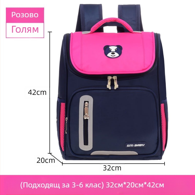 Фабрична японска космическа ученическа чанта за начално училище с лек дизайн, лого за печат, доставка на големи партиди