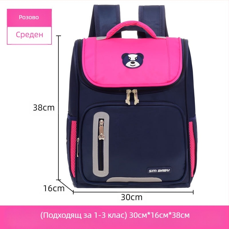 Фабрична японска космическа ученическа чанта за начално училище с лек дизайн, лого за печат, доставка на големи партиди