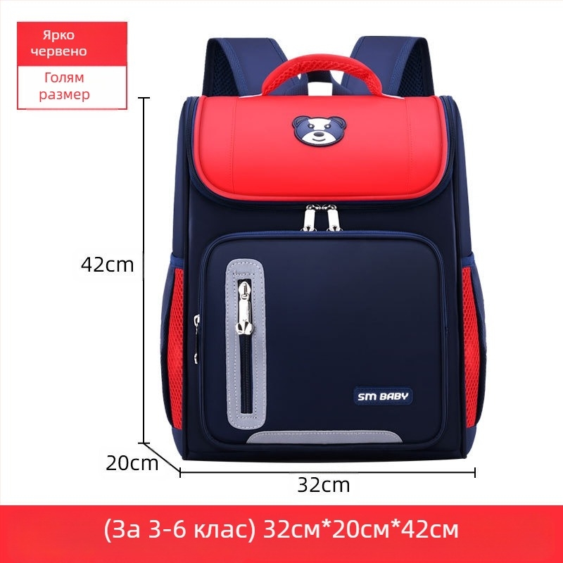 Фабрична японска космическа ученическа чанта за начално училище с лек дизайн, лого за печат, доставка на големи партиди