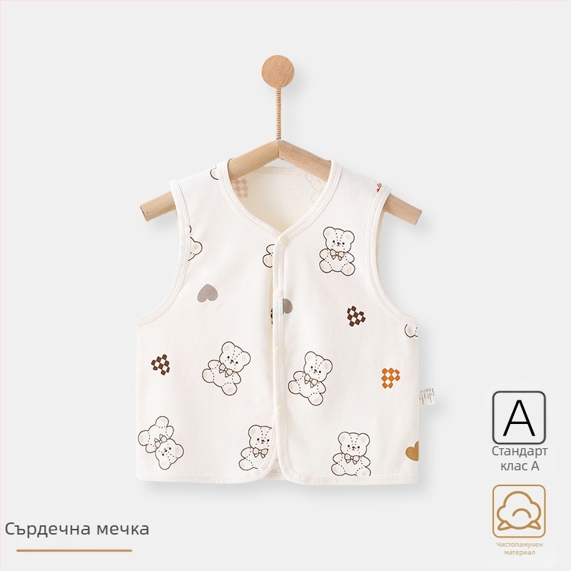 Бебешки жилет клас А Връхни дрехи Пролет и есен Бебешки жилет от чист памук за излизане през есента
