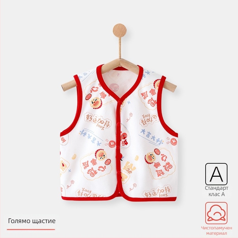 Бебешки жилет клас А Връхни дрехи Пролет и есен Бебешки жилет от чист памук за излизане през есента