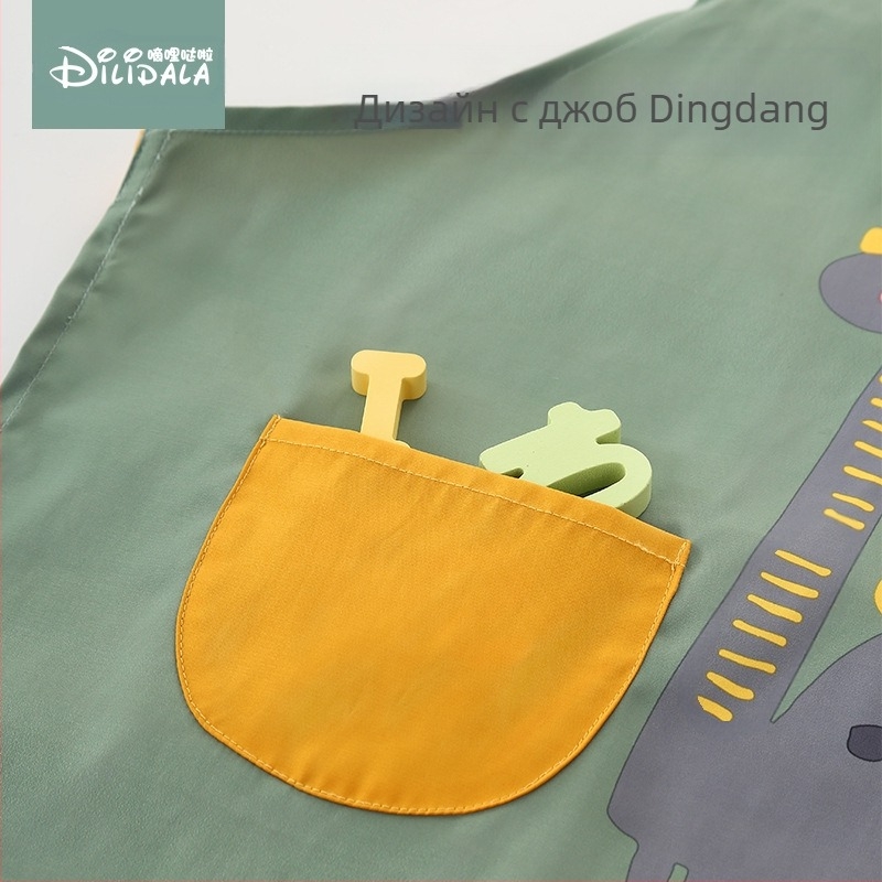 Бебешка престилка, водоустойчива, за момчета и деца, престилка за рисуване, против замърсяване, дрехи за рисуване с обратен дресинг за момичета, само за ученици от изкуството